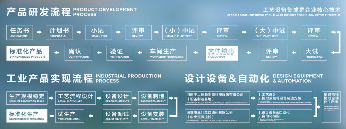 微信圖片_20210201160144 (1).jpg